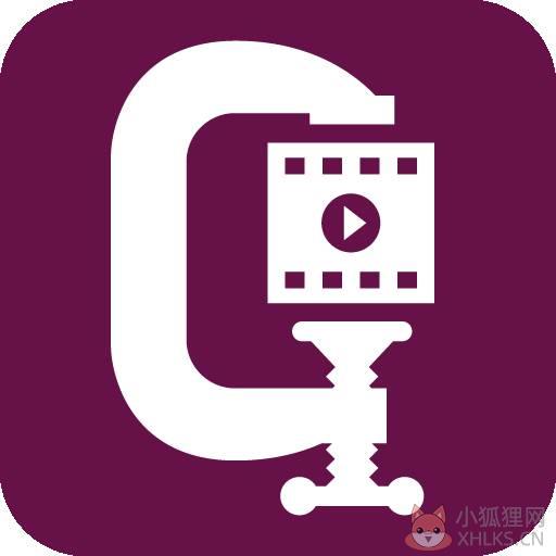 WinMEnc视频压缩软件最新版 v0.81 绿色免费版 WinMEnc视频压缩软件最新版 v0.81 绿色免费版