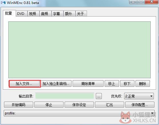 步骤1