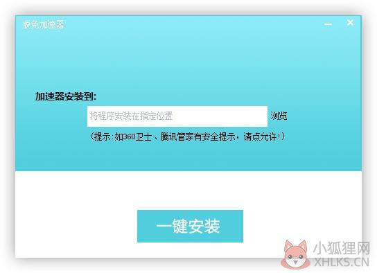 步骤1