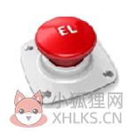 KMS激活工具 KMS激活工具