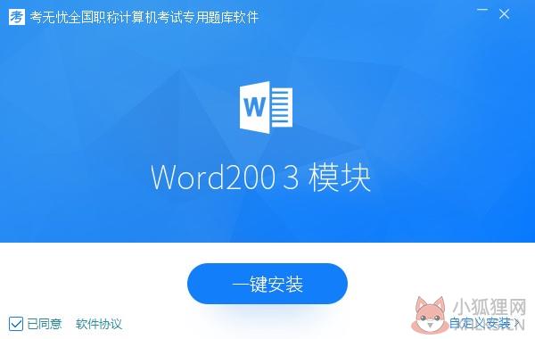步骤1