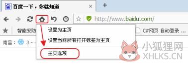 使用方法5