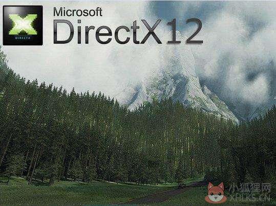 DirectX12截图