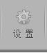 多玩魔兽盒子安装路径