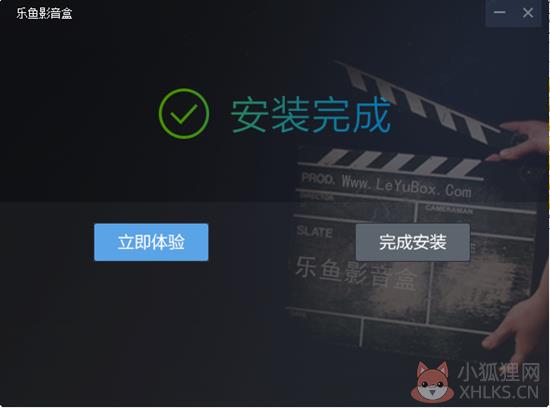 步骤3
