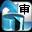鼎信诺审计软件破解版 v6.0 最新免费版