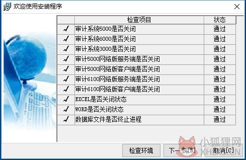 步骤1