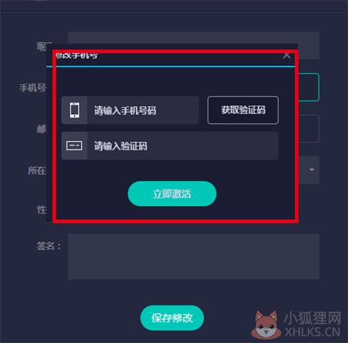 常见问题13
