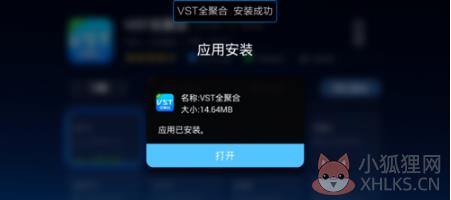 使用方法2