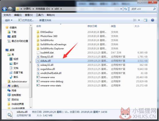SolidWorks2010最新方法2