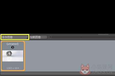 SolidWorks2010使用方法10