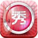 美图秀秀Mac版