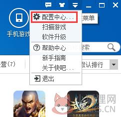 常见问题1