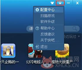常见问题3