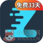 量子网游加速器