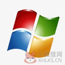 win7工具箱电脑版