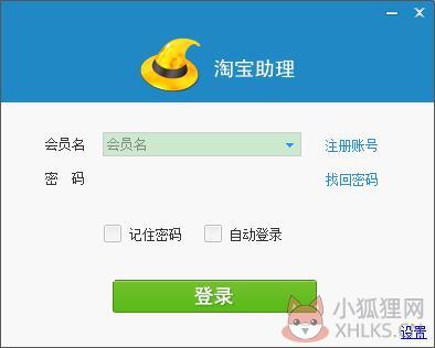 第1步