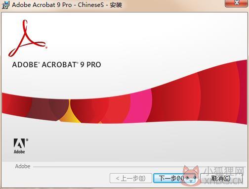 步骤2