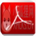 Adobe Reader官方