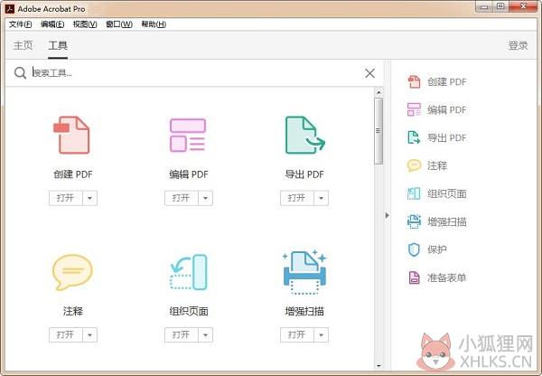 常见问题6
