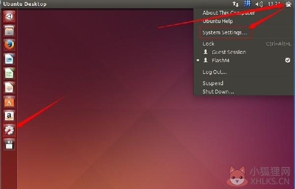 Ubuntu16.04镜像怎么设置中文