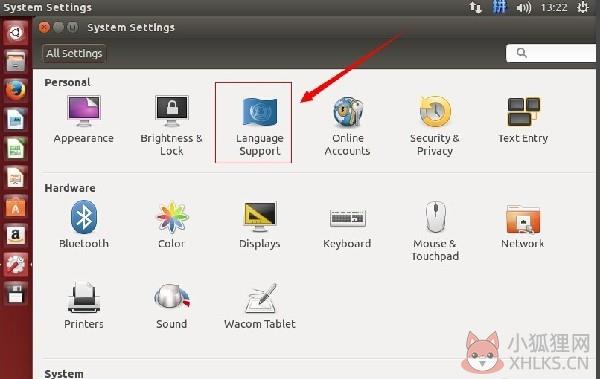 Ubuntu16.04镜像怎么设置中文