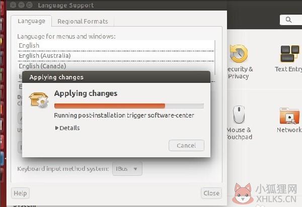 Ubuntu16.04镜像怎么设置中文