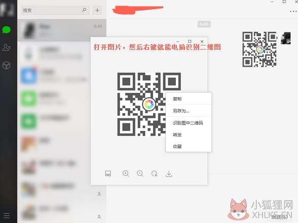第1步