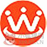 万象网管2019破解版 绿色免费版