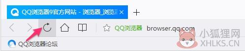 常见问题3