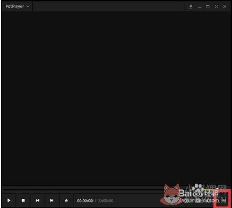 potplayer怎么看直播