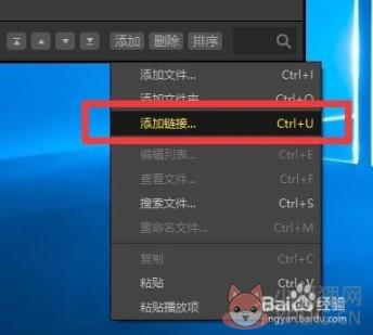 potplayer怎么看直播