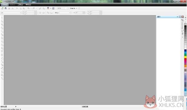 Coreldraw X5最新百度云介绍