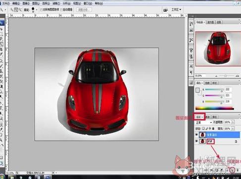PhotoshopCS3最新版怎么抠图