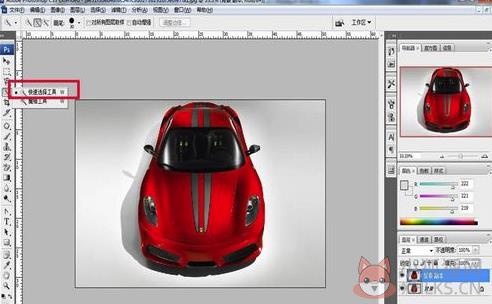 PhotoshopCS3最新版怎么抠图