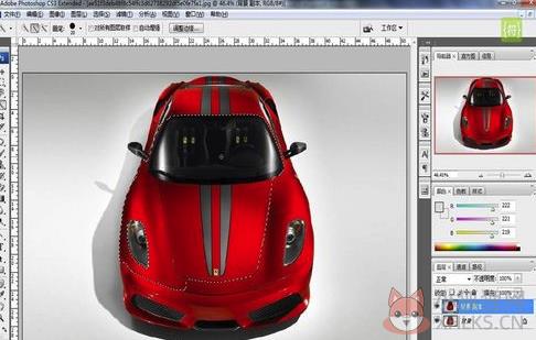 PhotoshopCS3最新版怎么抠图