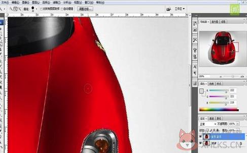 PhotoshopCS3最新版怎么抠图