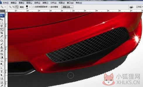 PhotoshopCS3最新版怎么抠图