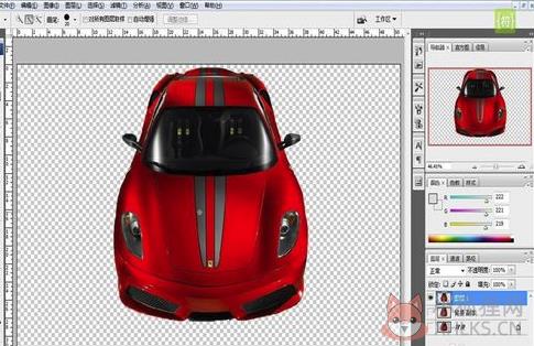 PhotoshopCS3最新版怎么抠图