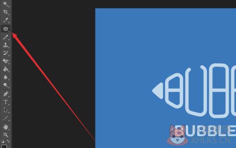PhotoshopCS3最新版基础教程