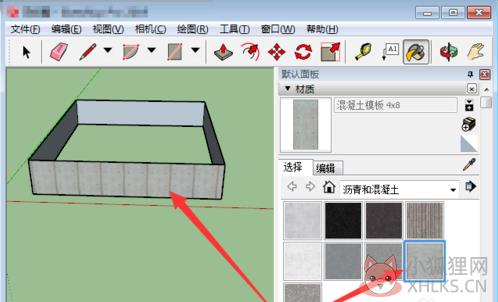 草图大师中文最新版使用教程14