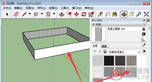 草图大师中文最新版使用教程16
