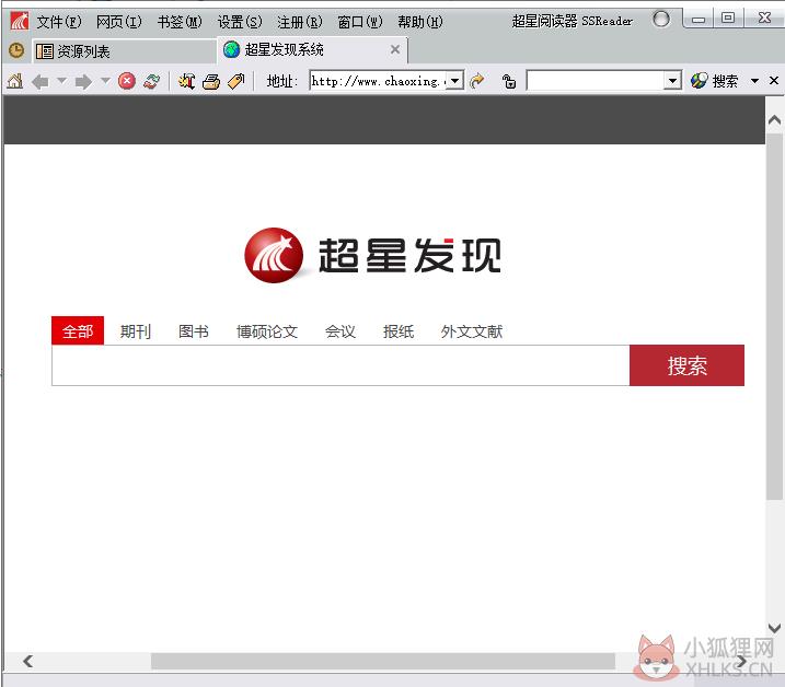 第1步