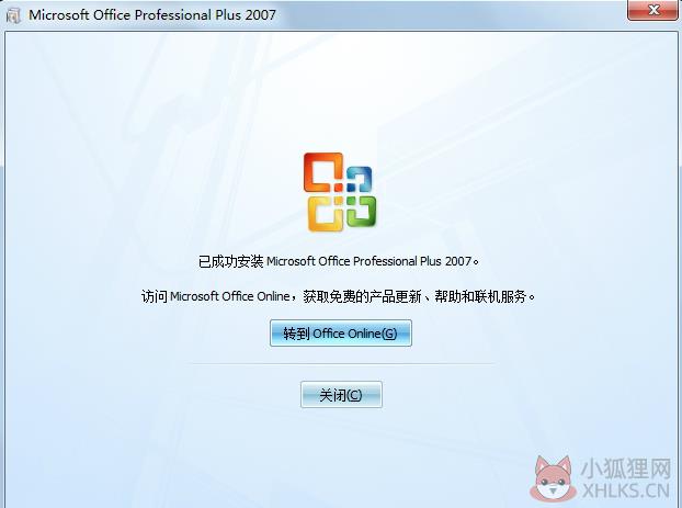 步骤6