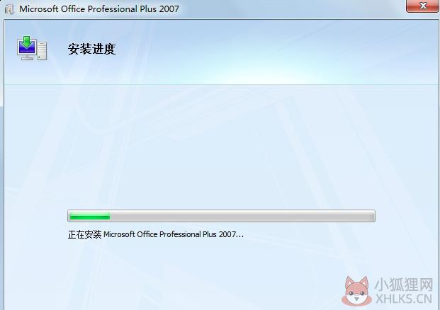 步骤5