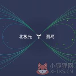 易图网素材免费