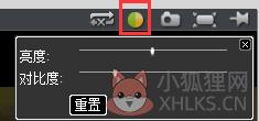 步骤4