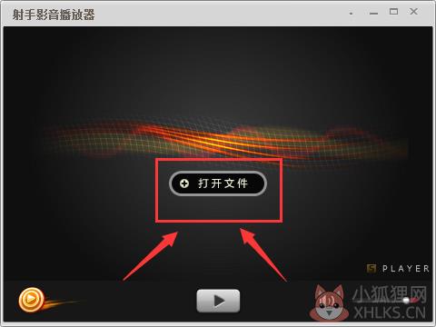 步骤1
