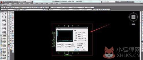 天正CAD2014最新版怎么转成普通cad