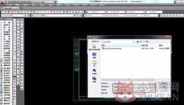 天正CAD2014最新版怎么转成普通cad